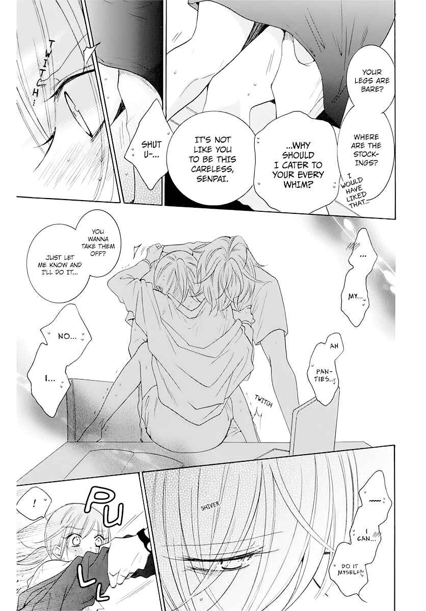 Cheeky Brat Chapter 116.6 - Page 10