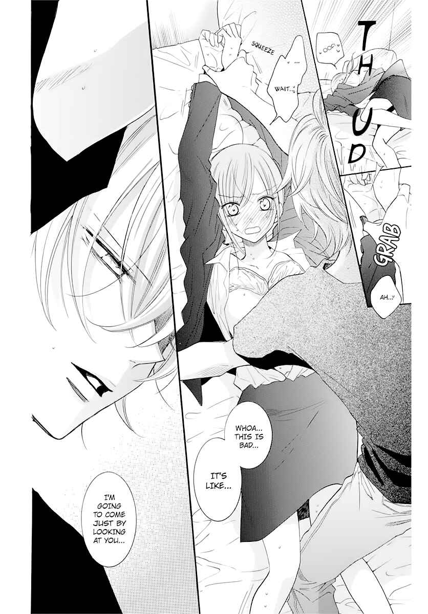Cheeky Brat Chapter 116.6 - Page 11