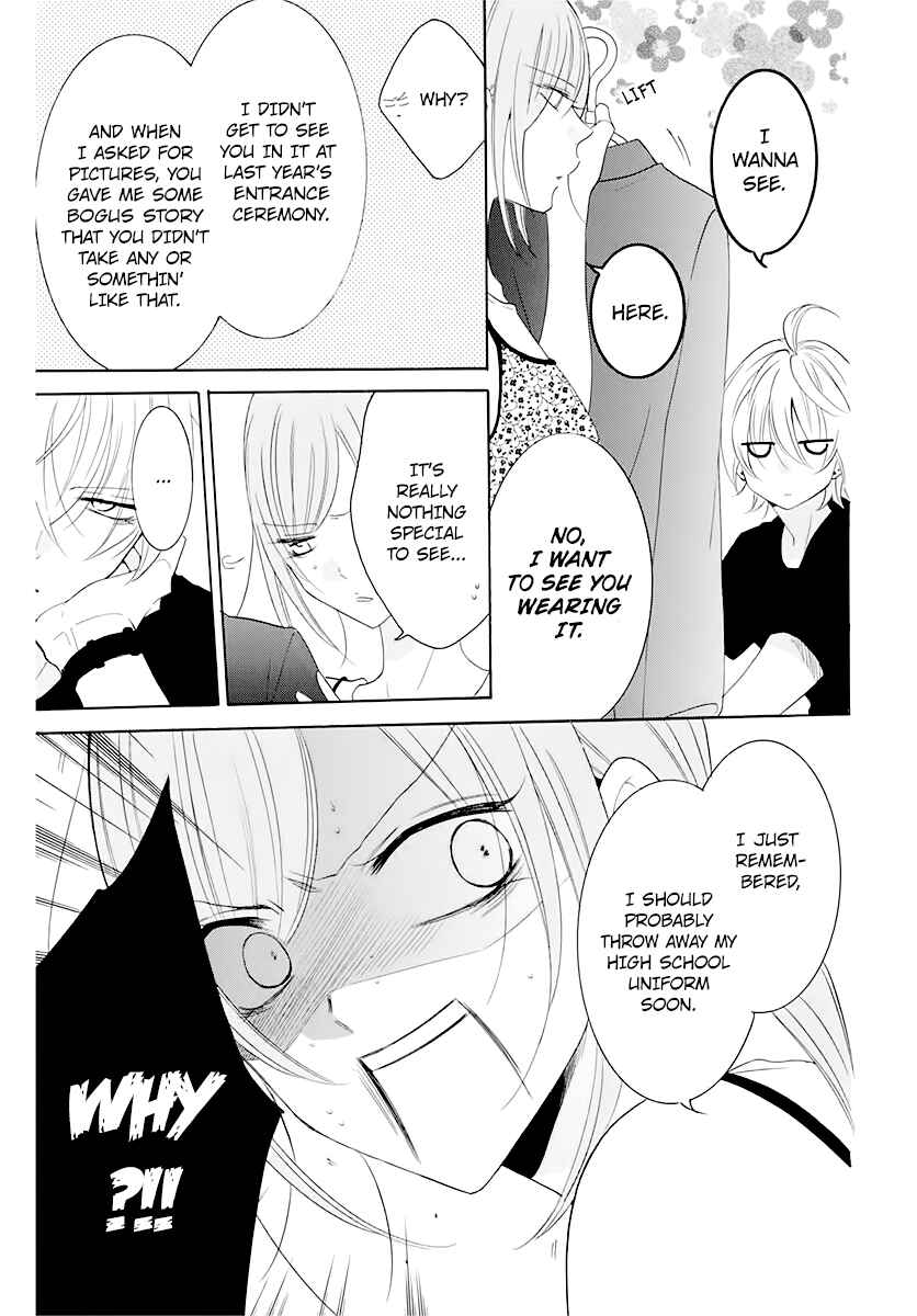 Cheeky Brat Chapter 116.6 - Page 4