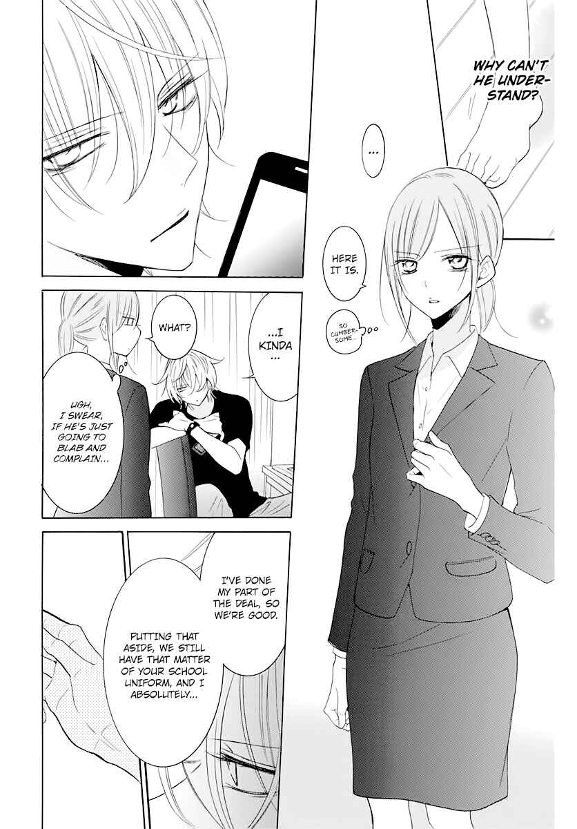 Cheeky Brat Chapter 116.6 - Page 7