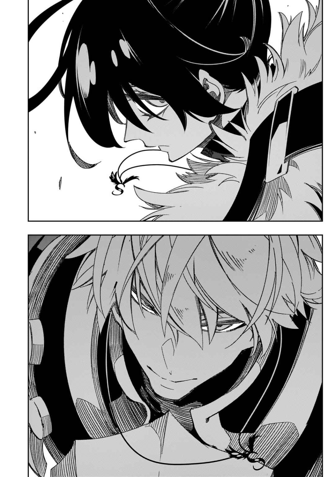 Saikyou no Shienshoku "Wajutsushi" de Aru Ore wa Sekai Saikyou Clan wo Shitagaeru Chapter 42 - Page 4