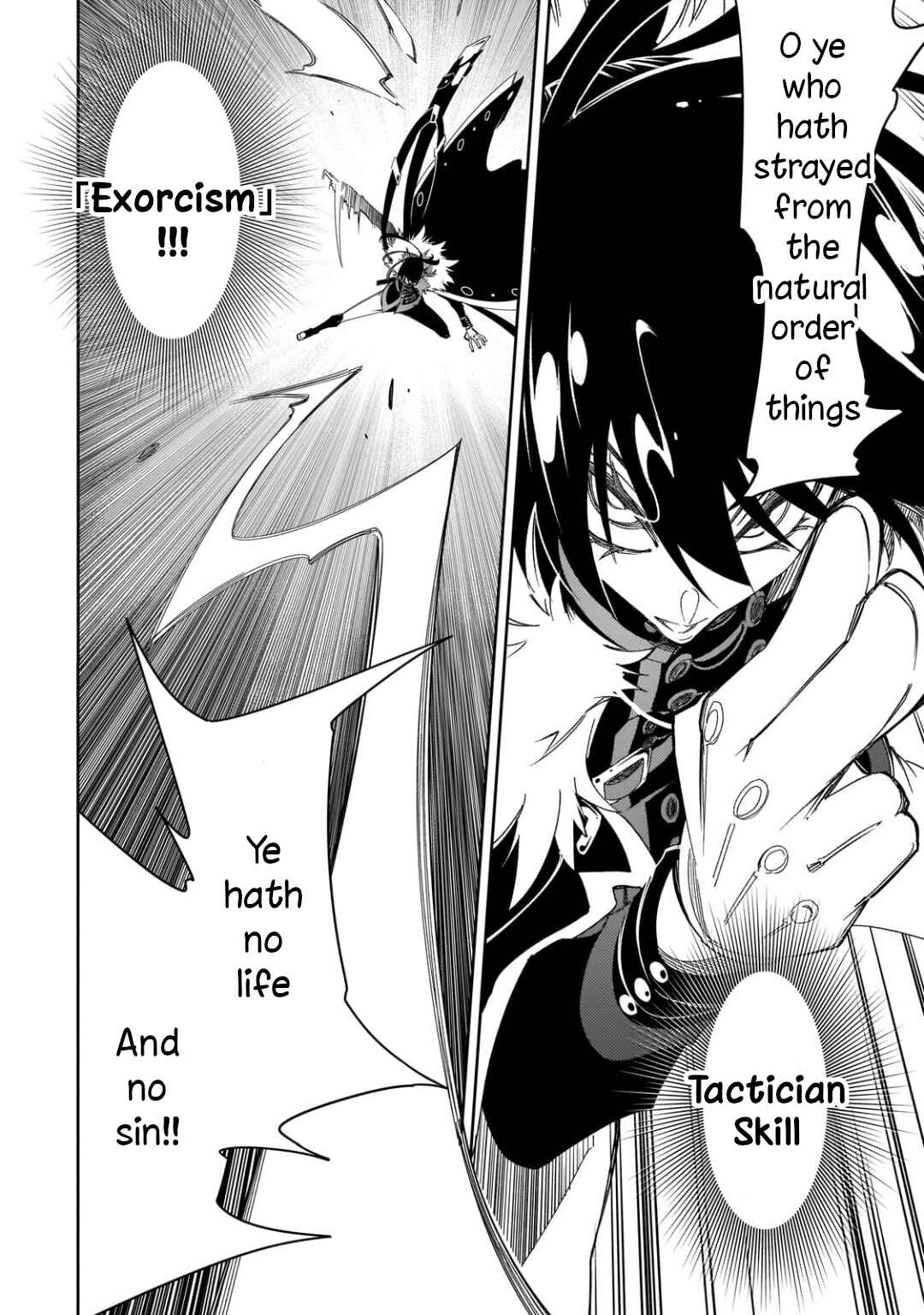 Saikyou no Shienshoku "Wajutsushi" de Aru Ore wa Sekai Saikyou Clan wo Shitagaeru Chapter 42 - Page 8