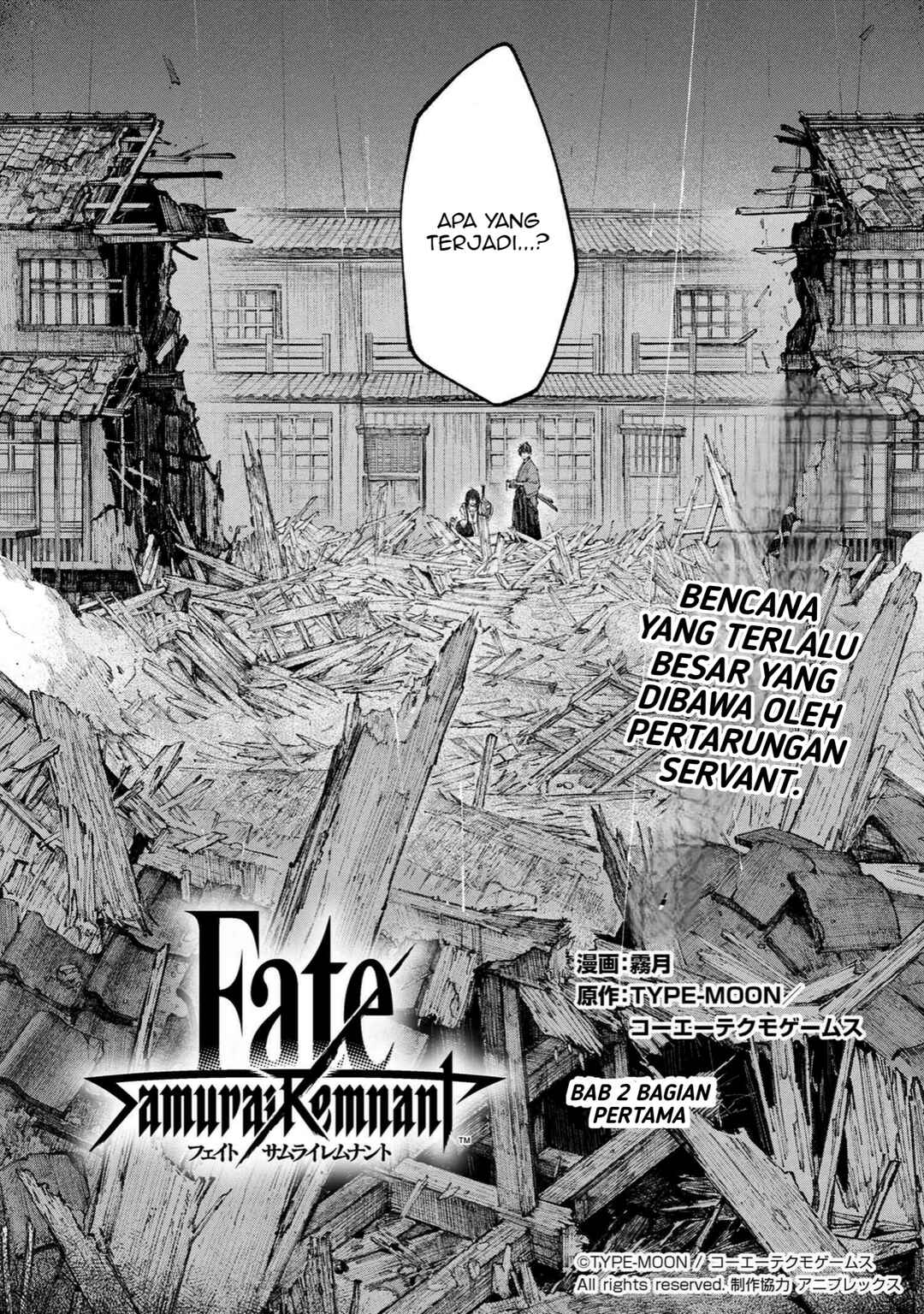 Fate/Samurai Remnant Chapter 2.1 - Page 2