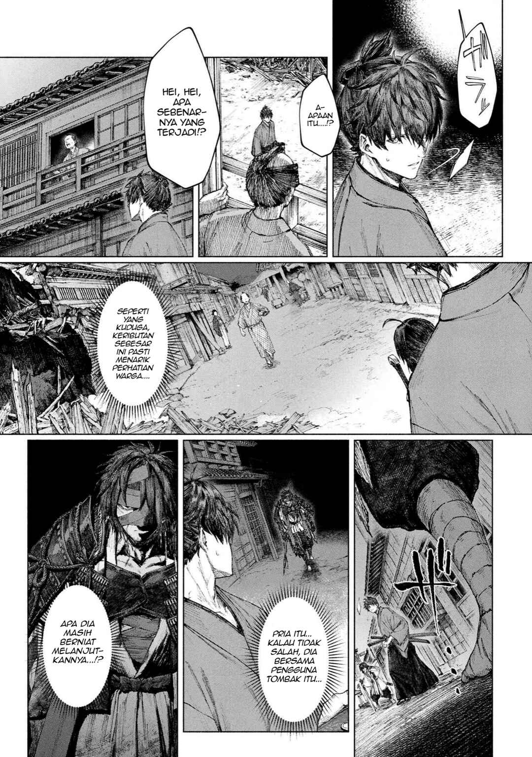 Fate/Samurai Remnant Chapter 2.1 - Page 3