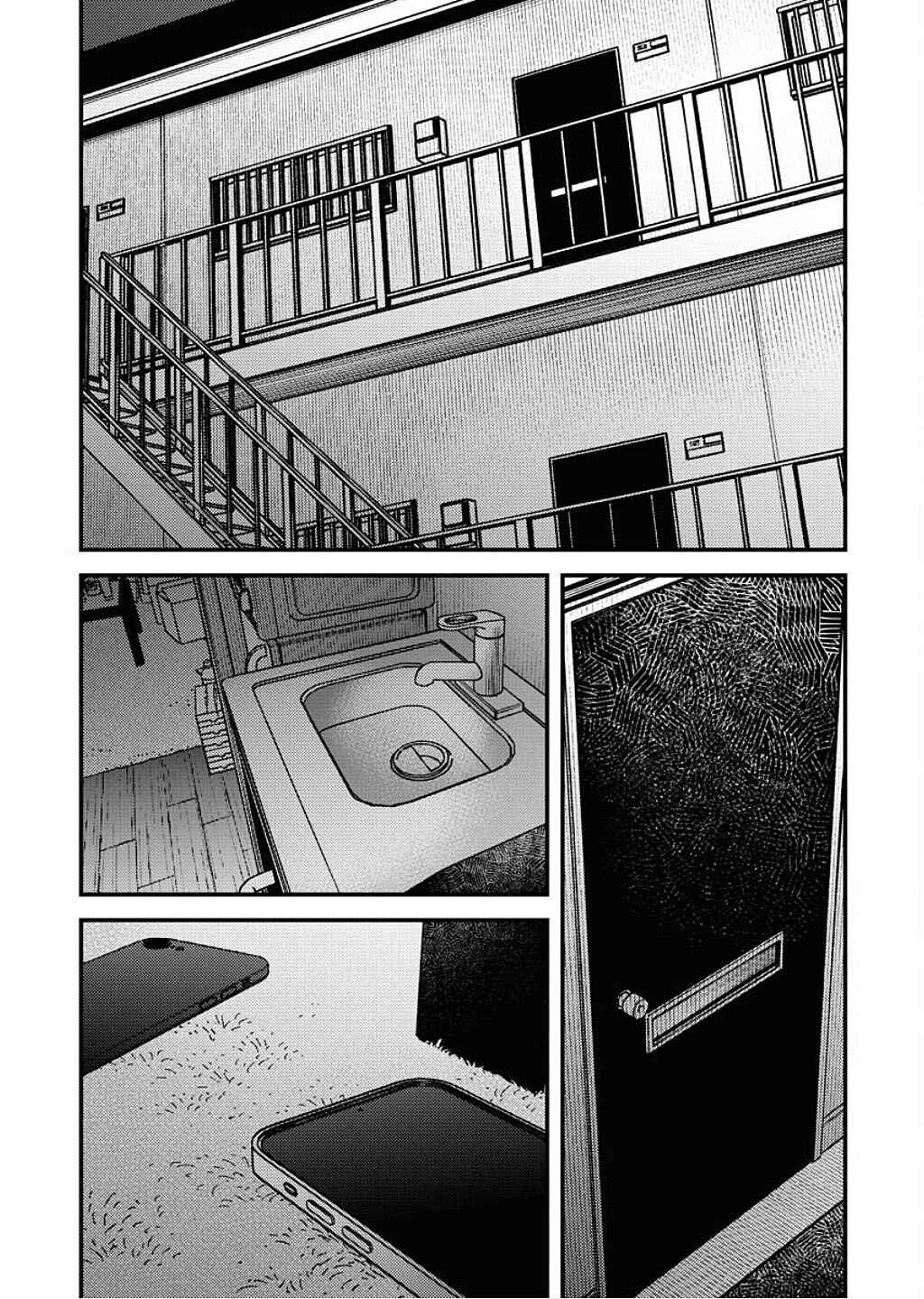 Toru ni Taranai Chapter 36 - Page 4