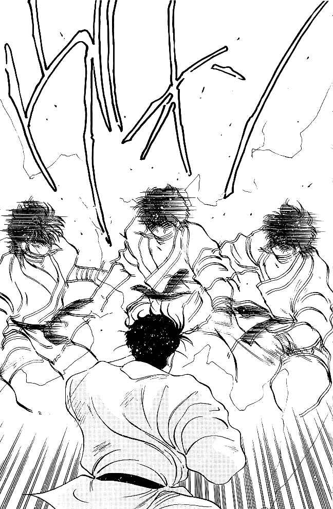 Gates of Carnage Chapter 39 - Page 35