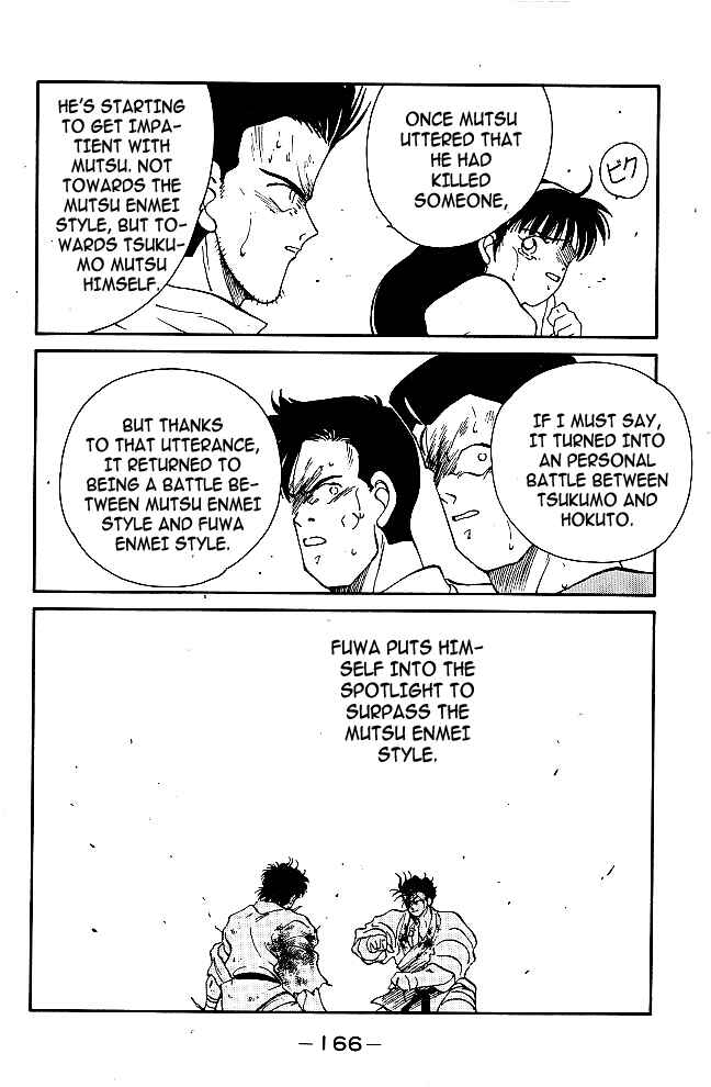 Gates of Carnage Chapter 39 - Page 6