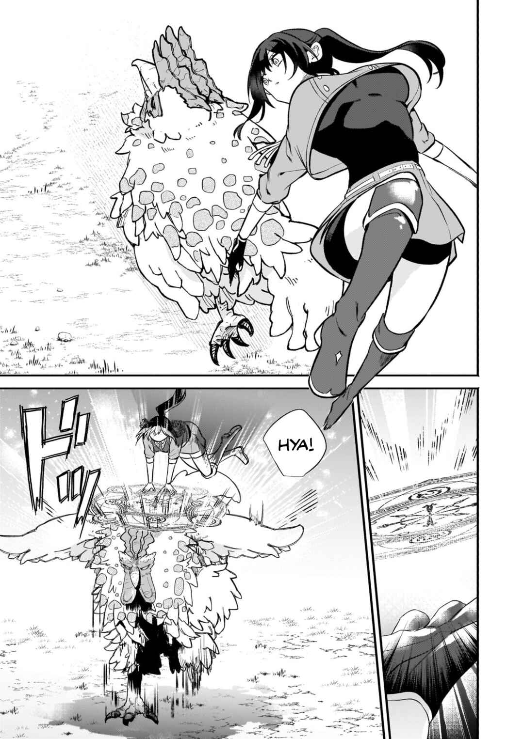 Tashika ni Watashi wa, Oyomesan ga Hoshii to Iimashita Chapter 3 - Page 3