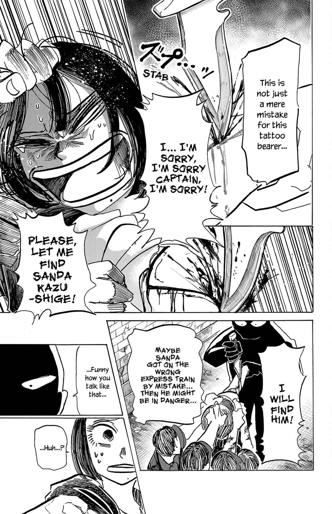 SANDA Chapter 68 - Page 11