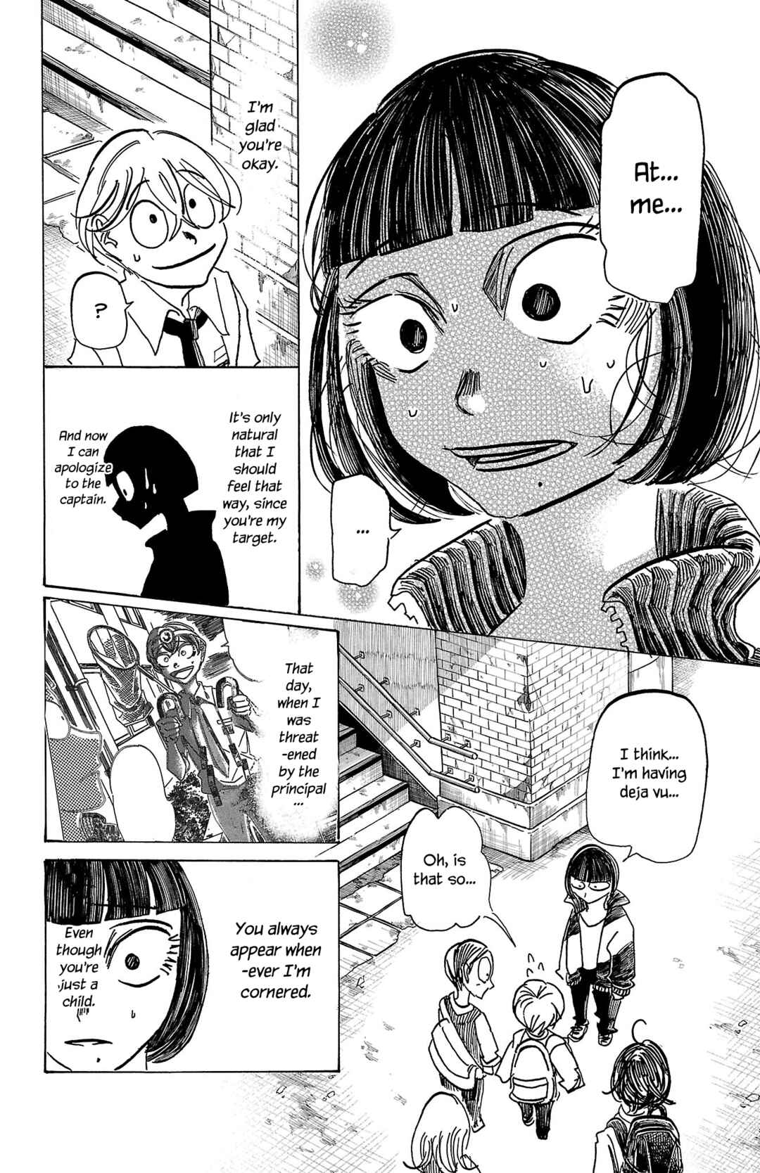 SANDA Chapter 68 - Page 16
