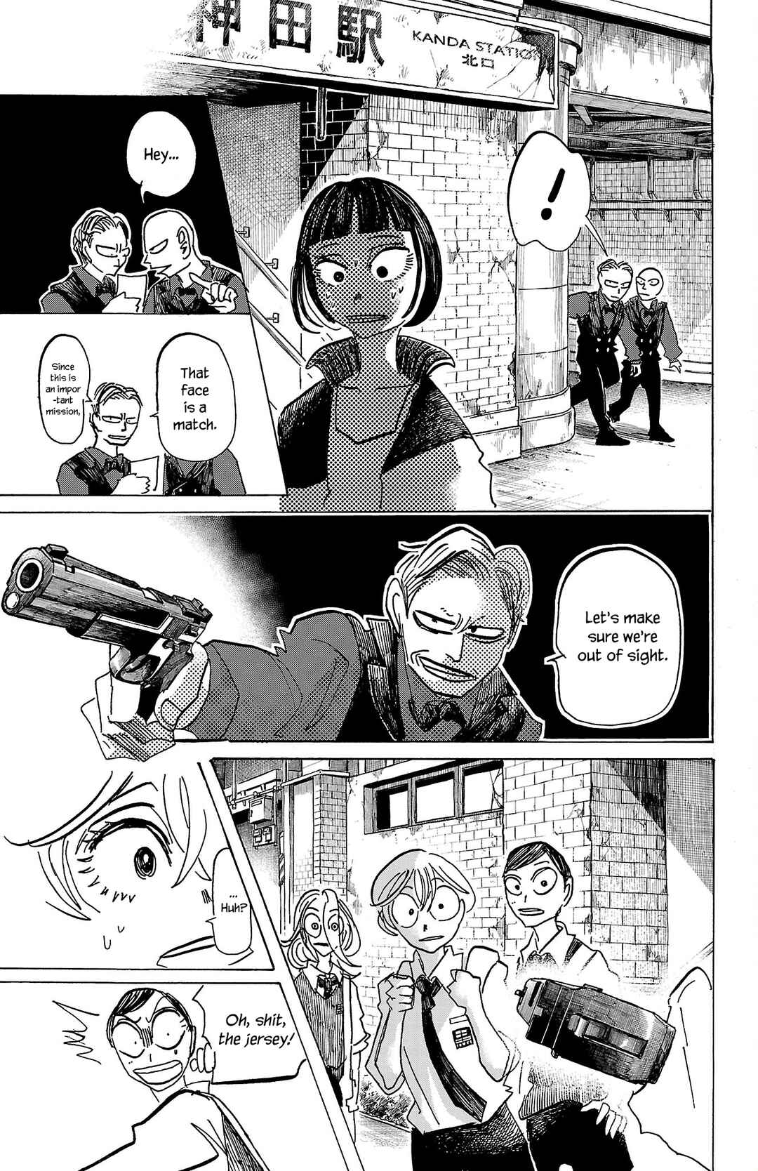 SANDA Chapter 68 - Page 17