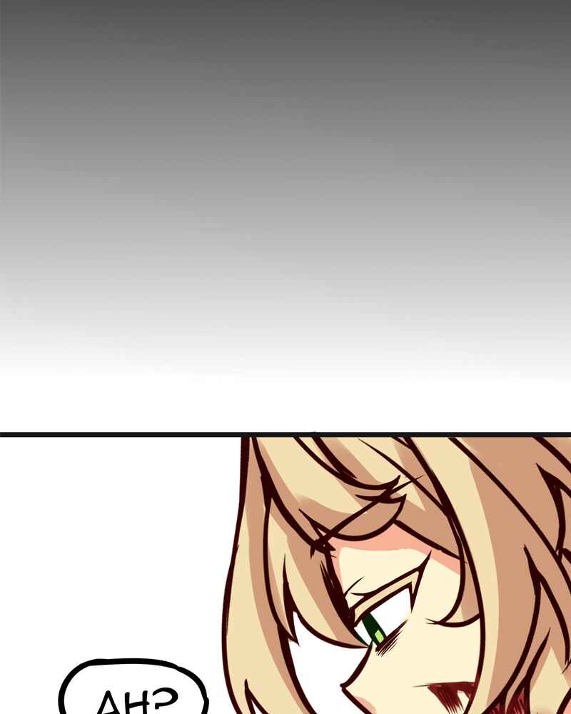 Everywhere & Nowhere Chapter 93 - Page 25