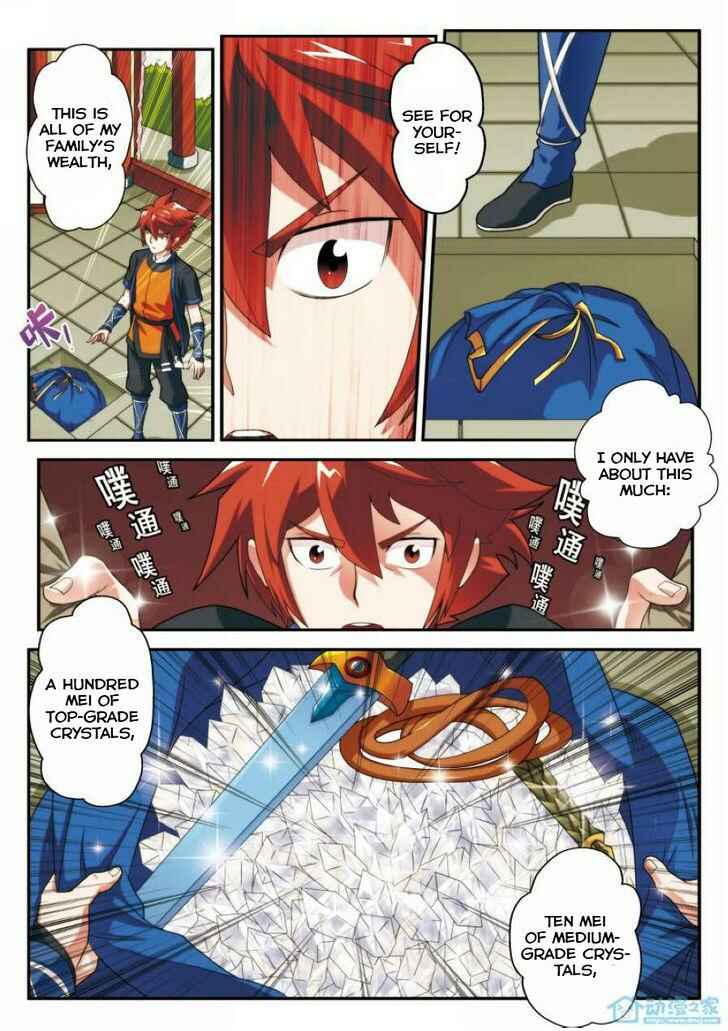 Xiānxiá Shìjiè Chapter 6 - Page 11