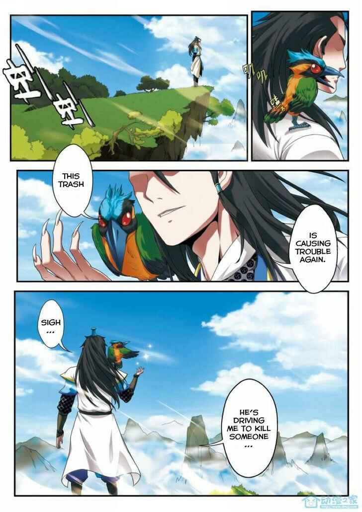 Xiānxiá Shìjiè Chapter 6 - Page 17