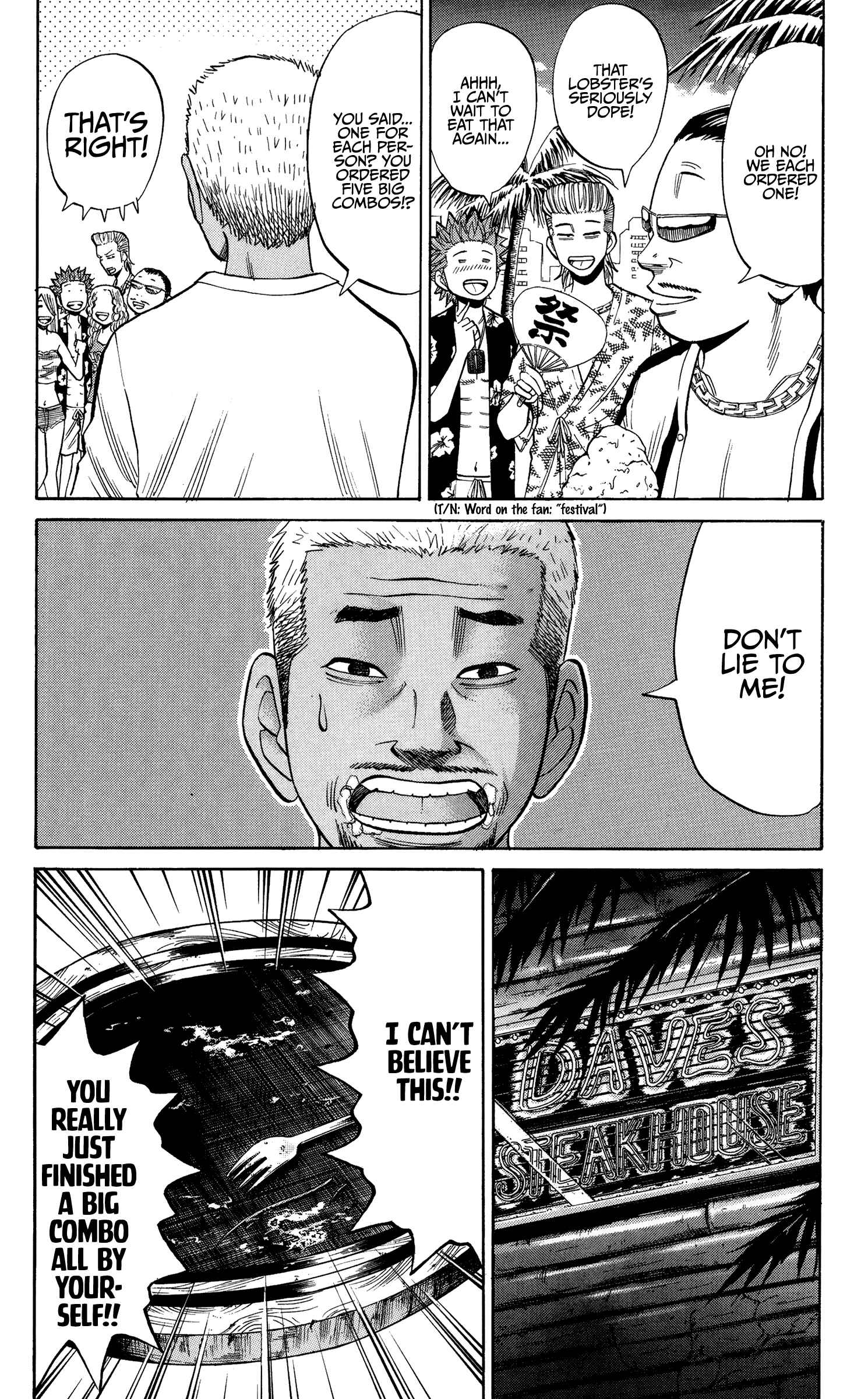 Nanba MG5 Chapter 31 - Page 13