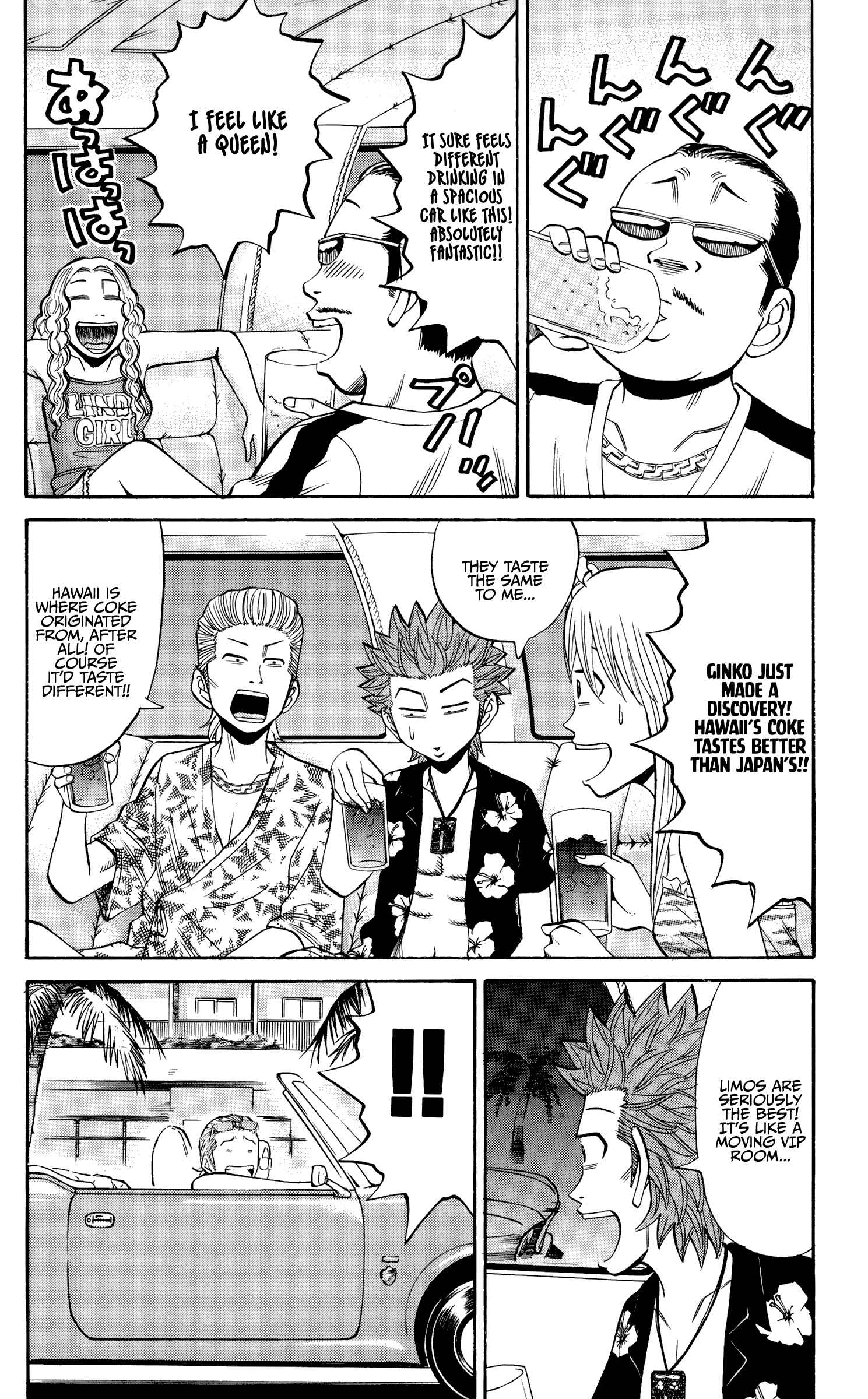Nanba MG5 Chapter 31 - Page 3