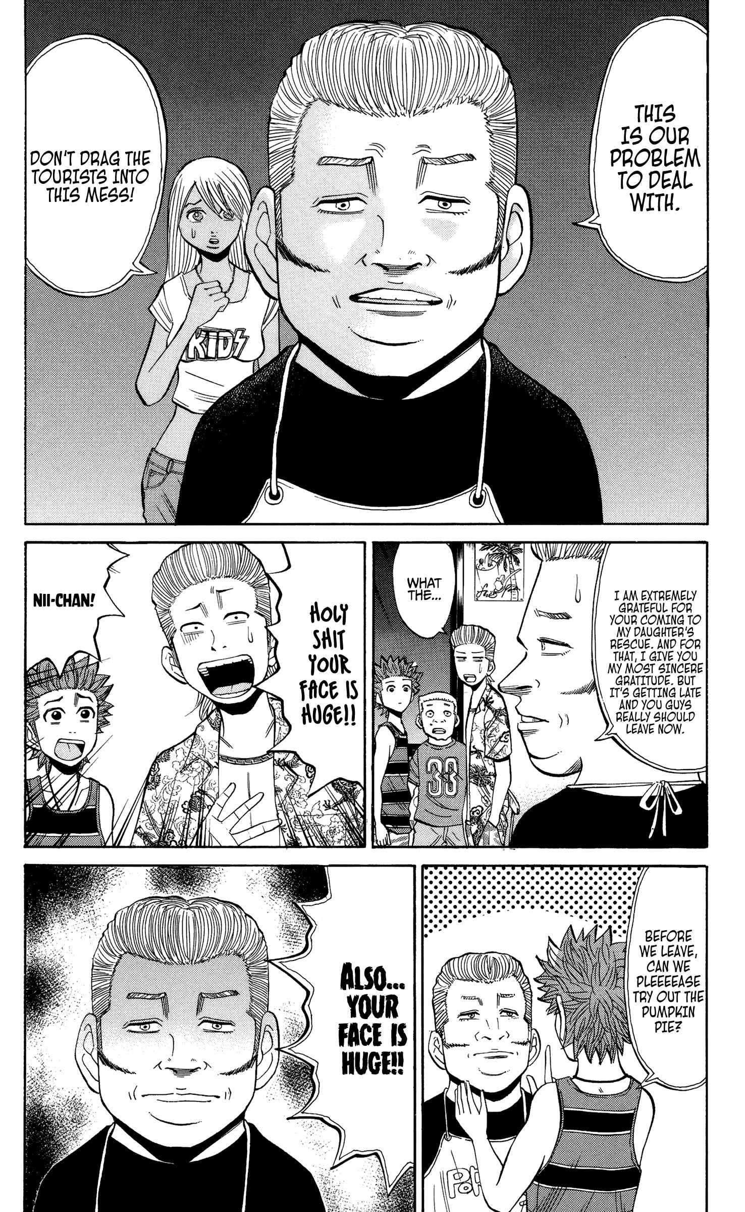 Nanba MG5 Chapter 31 - Page 7