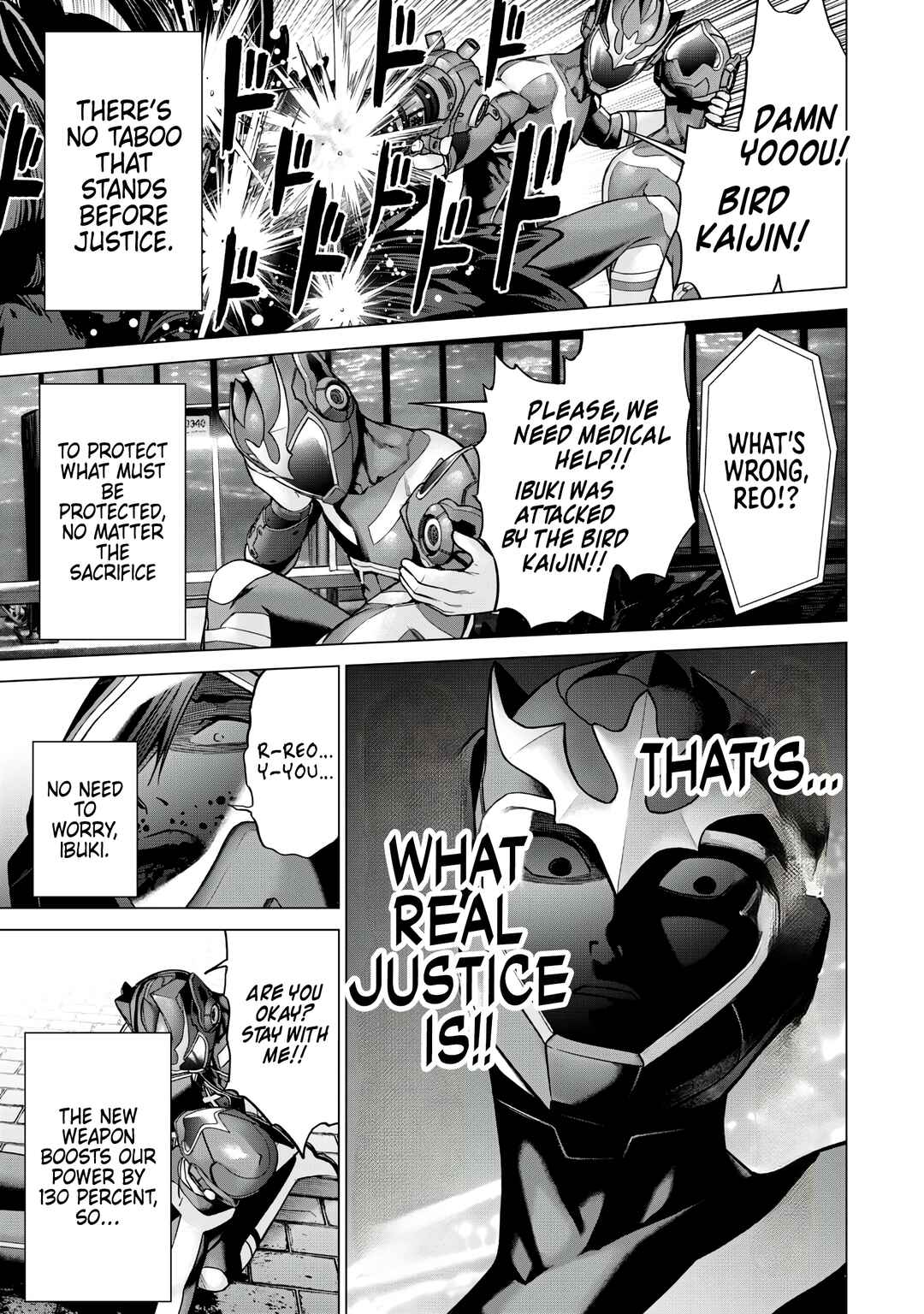 Sentai Taboo Chapter 6 - Page 15