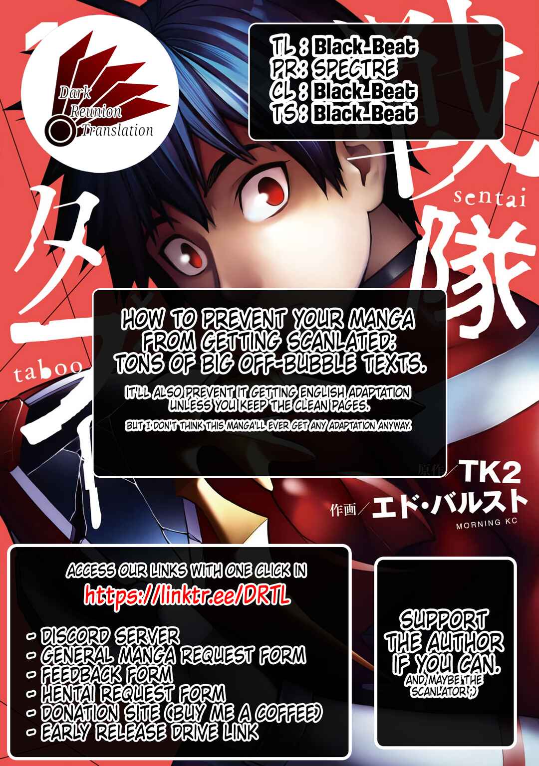 Sentai Taboo Chapter 6 - Page 17