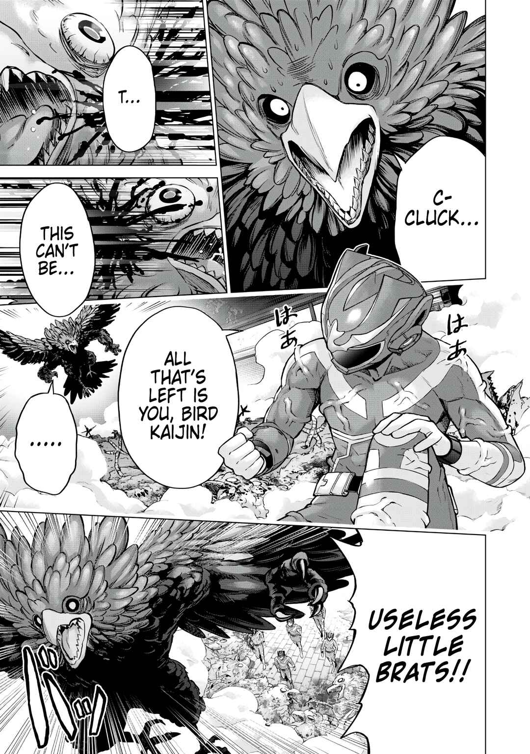 Sentai Taboo Chapter 6 - Page 7