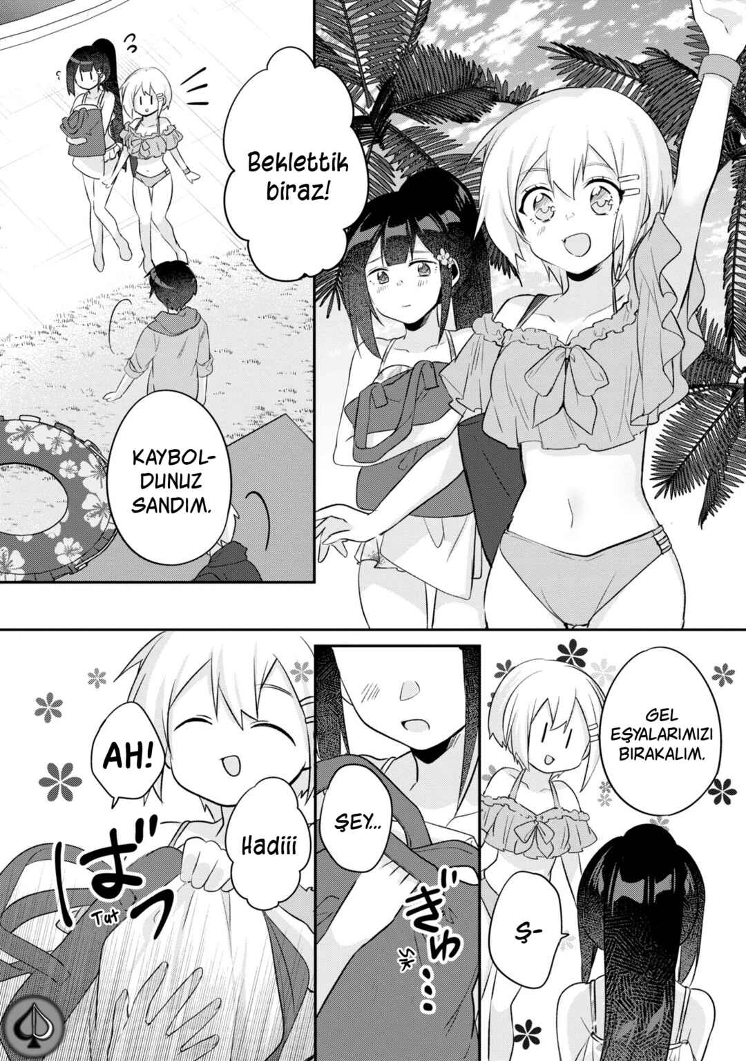 Class no Bocchi Gyaru wo Omochikaeri Shite Seiso Kei Bijin ni Shiteyatta Hanashi Chapter 17 - Page 15