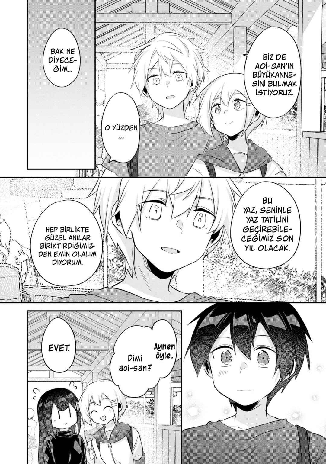Class no Bocchi Gyaru wo Omochikaeri Shite Seiso Kei Bijin ni Shiteyatta Hanashi Chapter 17 - Page 7
