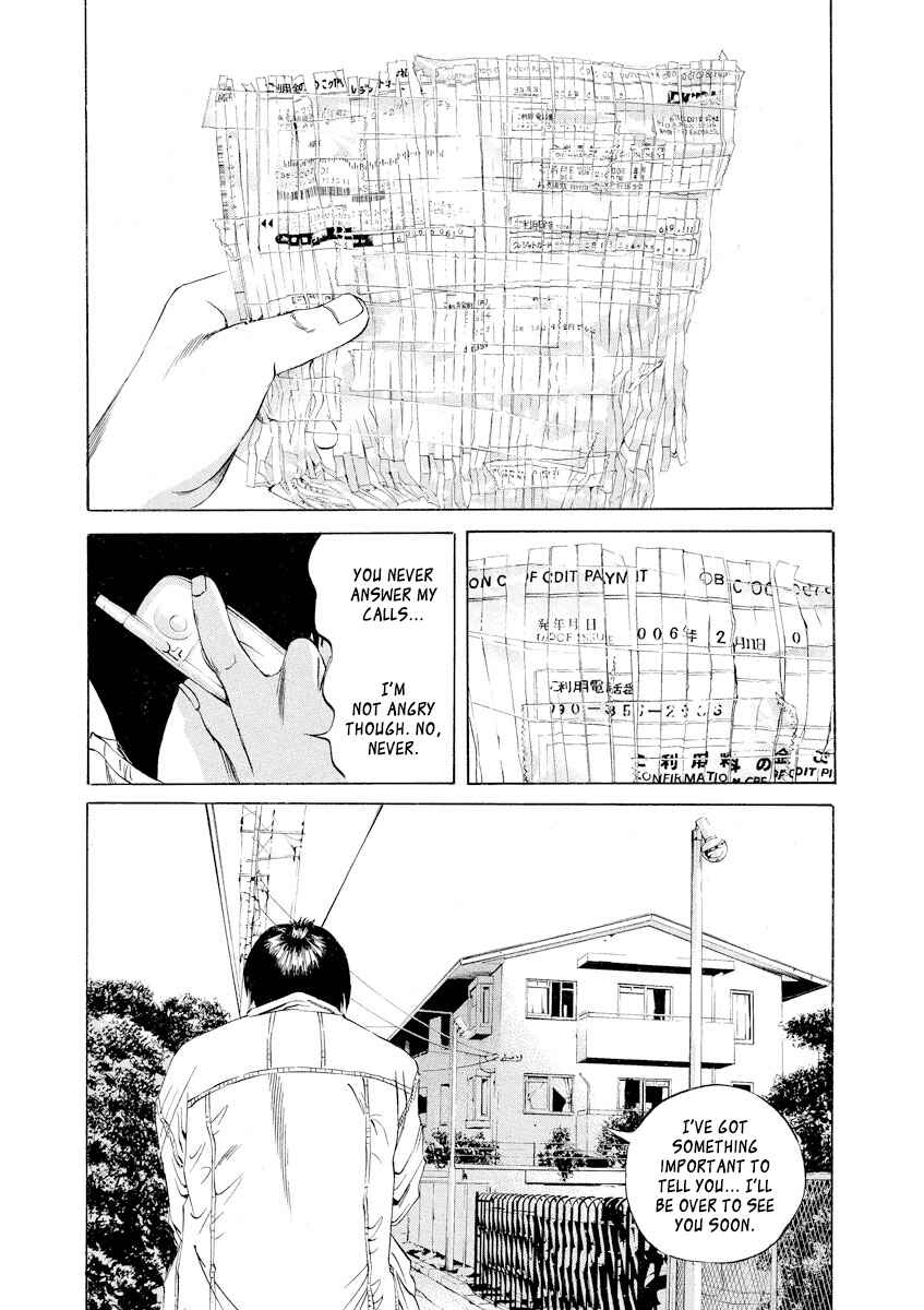 Yamikin Ushijima-kun Chapter 58 - Page 2
