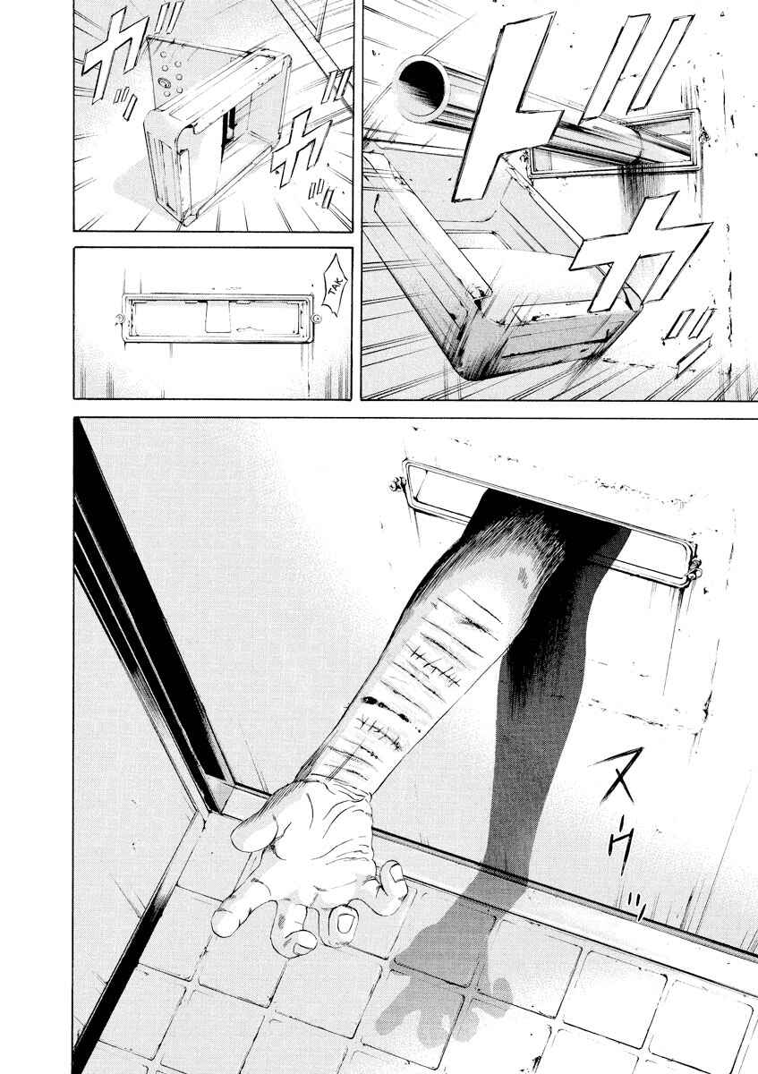 Yamikin Ushijima-kun Chapter 58 - Page 6