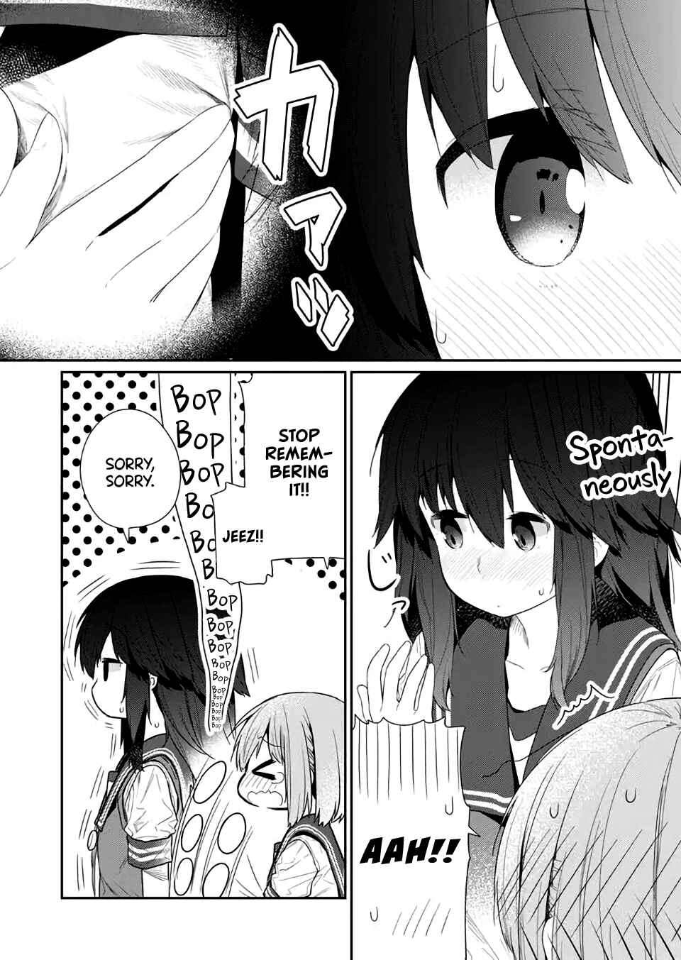 Hino-san no Baka Chapter 77 - Page 10