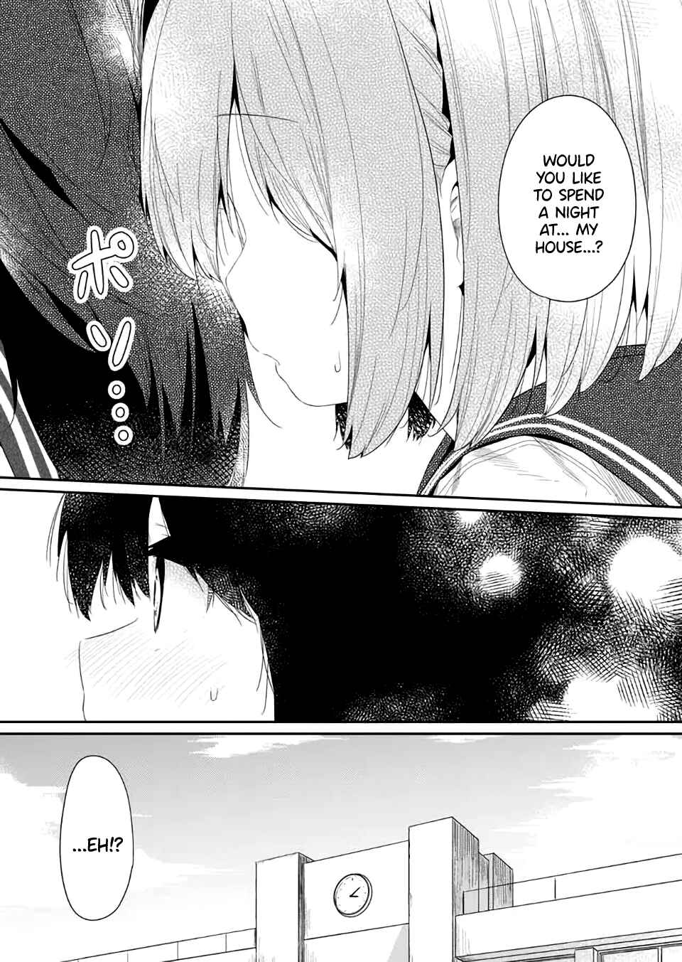 Hino-san no Baka Chapter 77 - Page 12