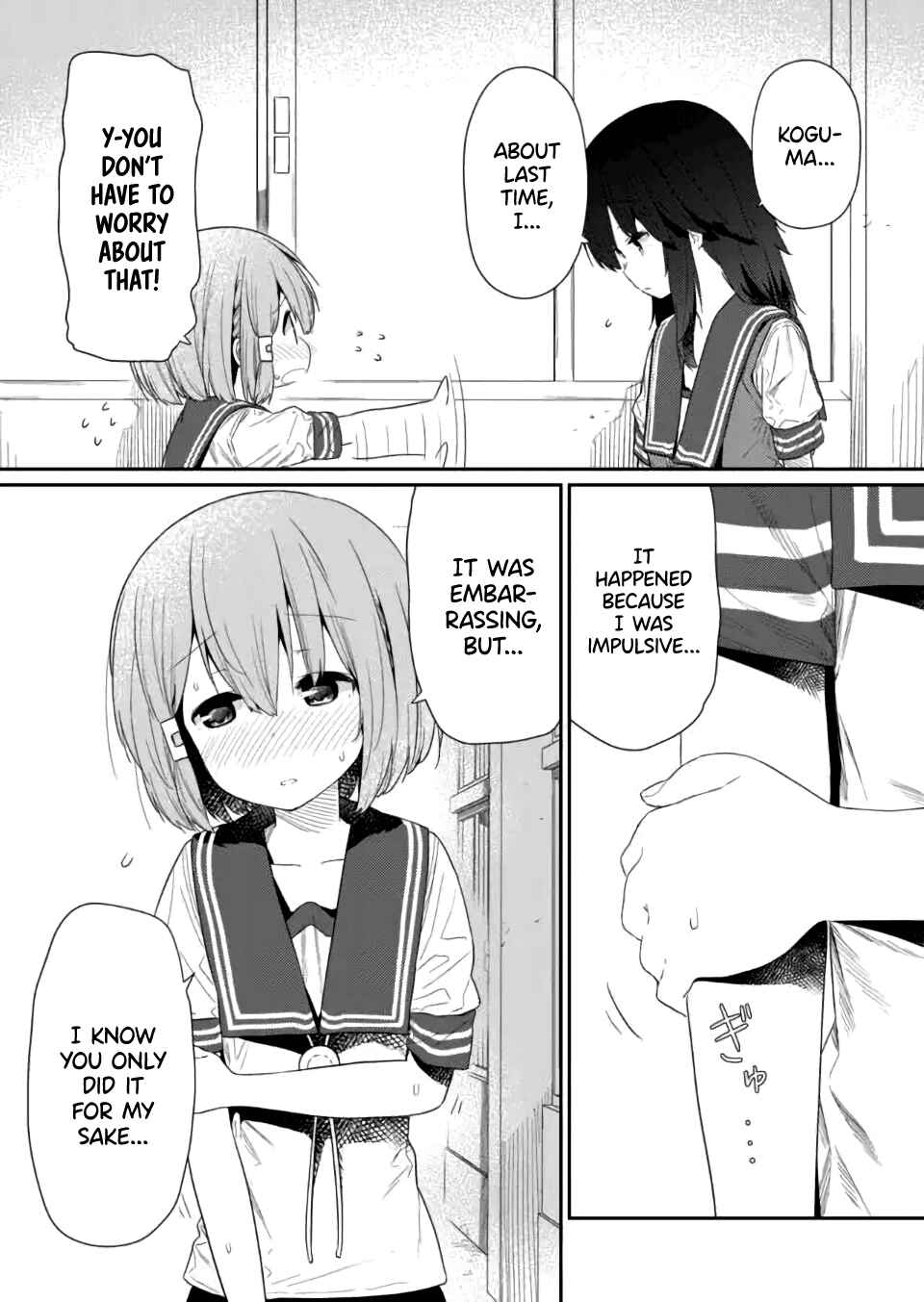 Hino-san no Baka Chapter 77 - Page 9