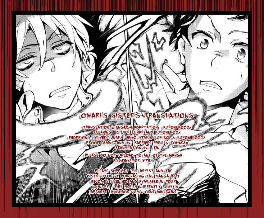 Servamp Chapter 1 - Page 1