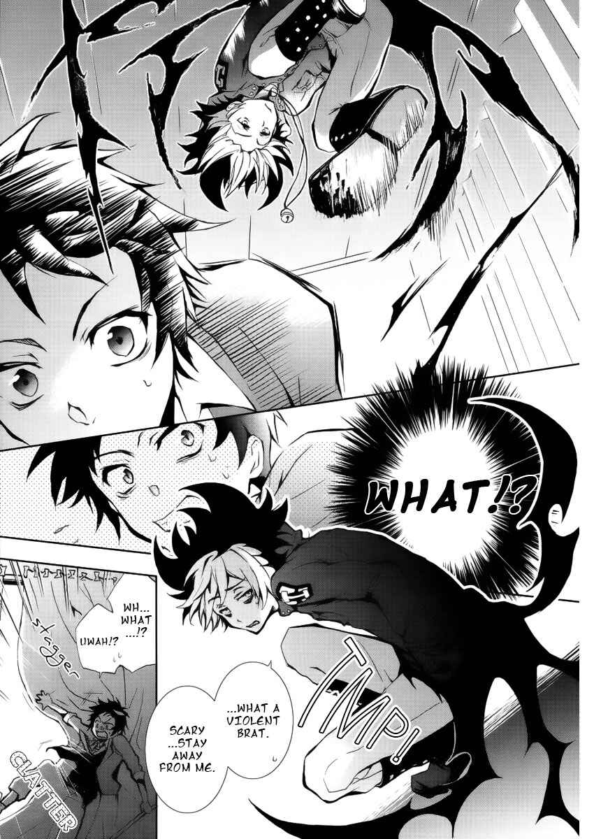 Servamp Chapter 1 - Page 10