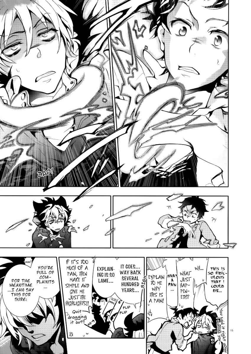 Servamp Chapter 1 - Page 14
