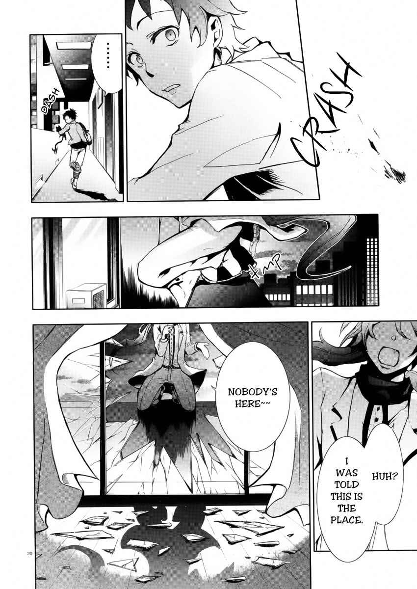 Servamp Chapter 1 - Page 19