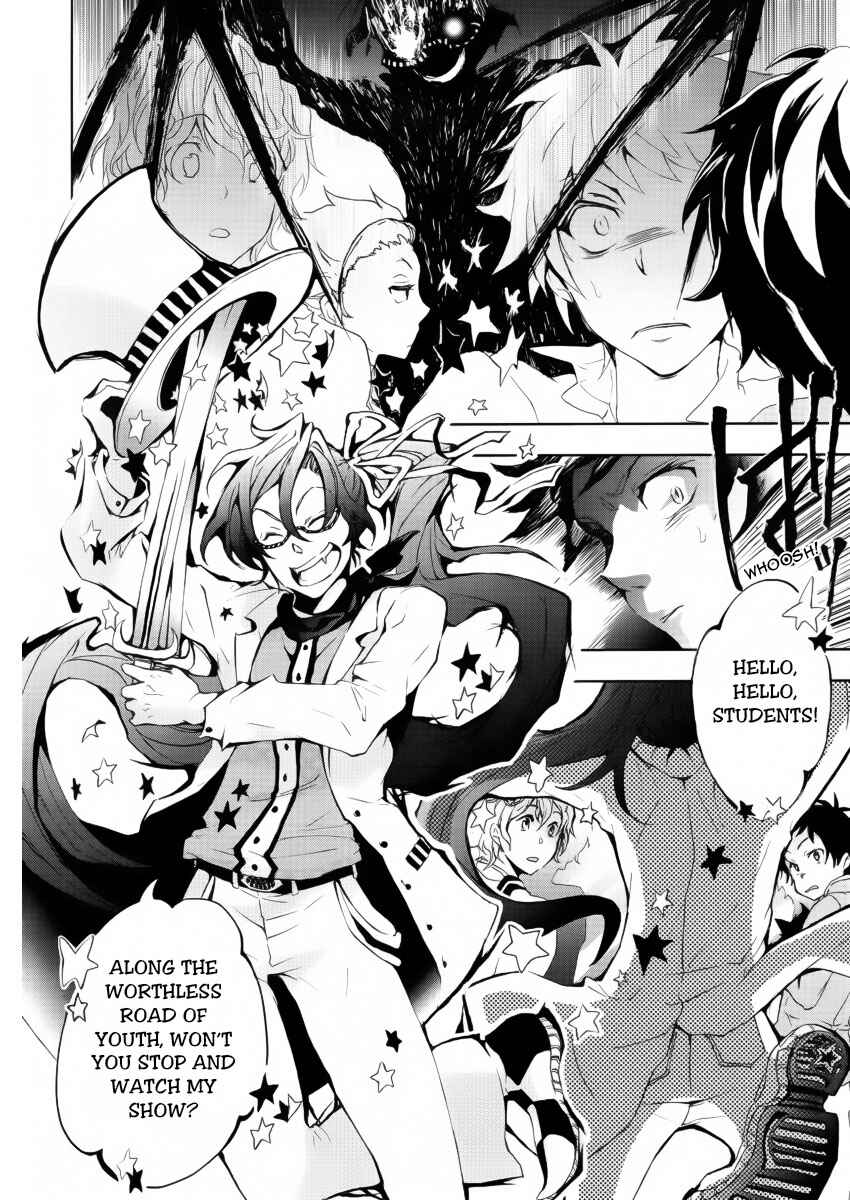 Servamp Chapter 1 - Page 21