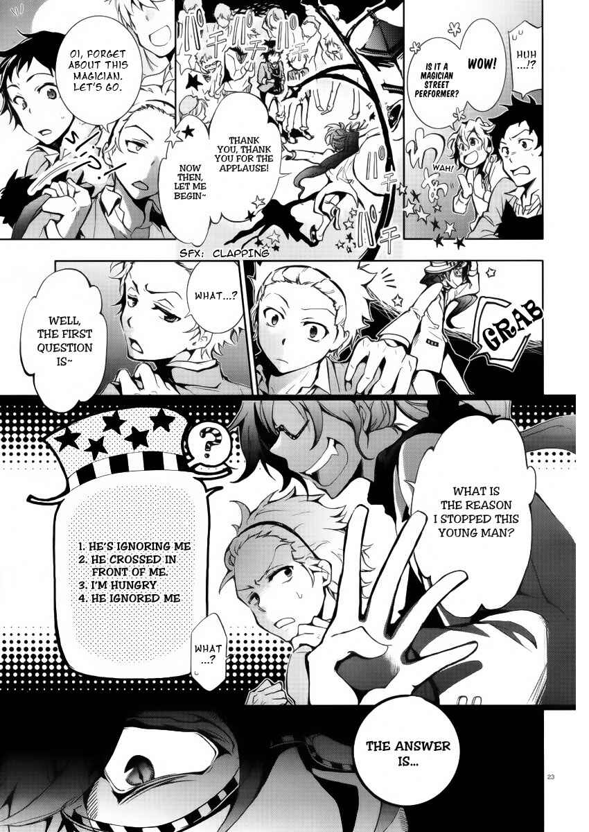 Servamp Chapter 1 - Page 22