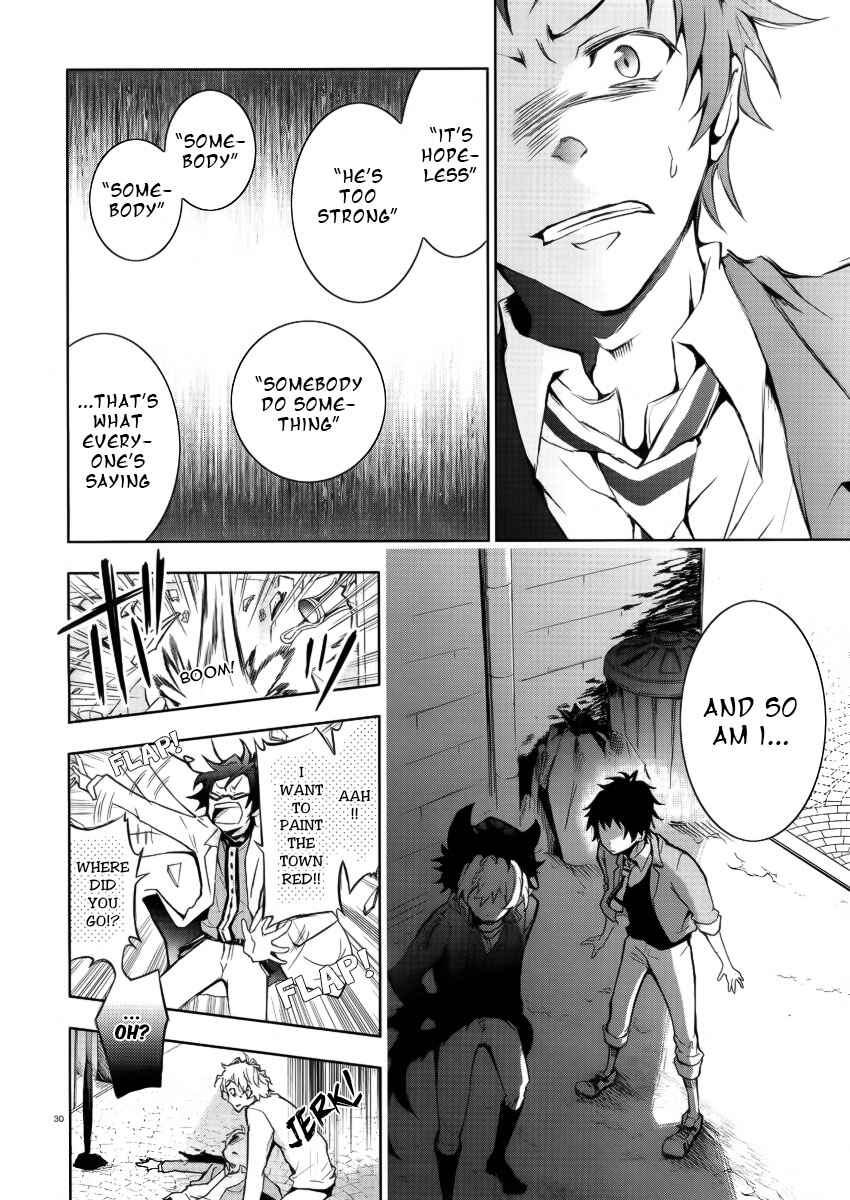 Servamp Chapter 1 - Page 29