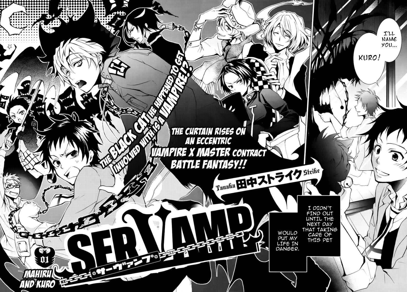 Servamp Chapter 1 - Page 3