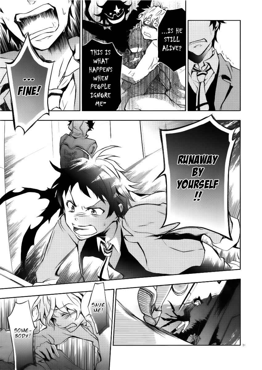 Servamp Chapter 1 - Page 30