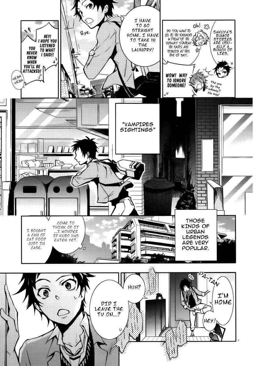 Servamp Chapter 1 - Page 7