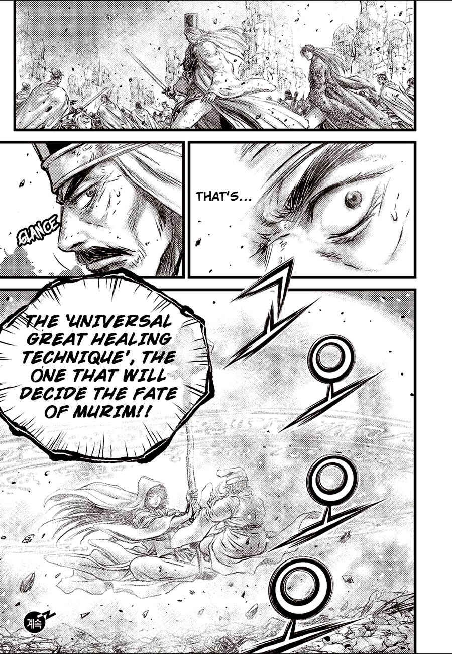 Yeolhyeol Gangho Chapter 684.5 - Page 17