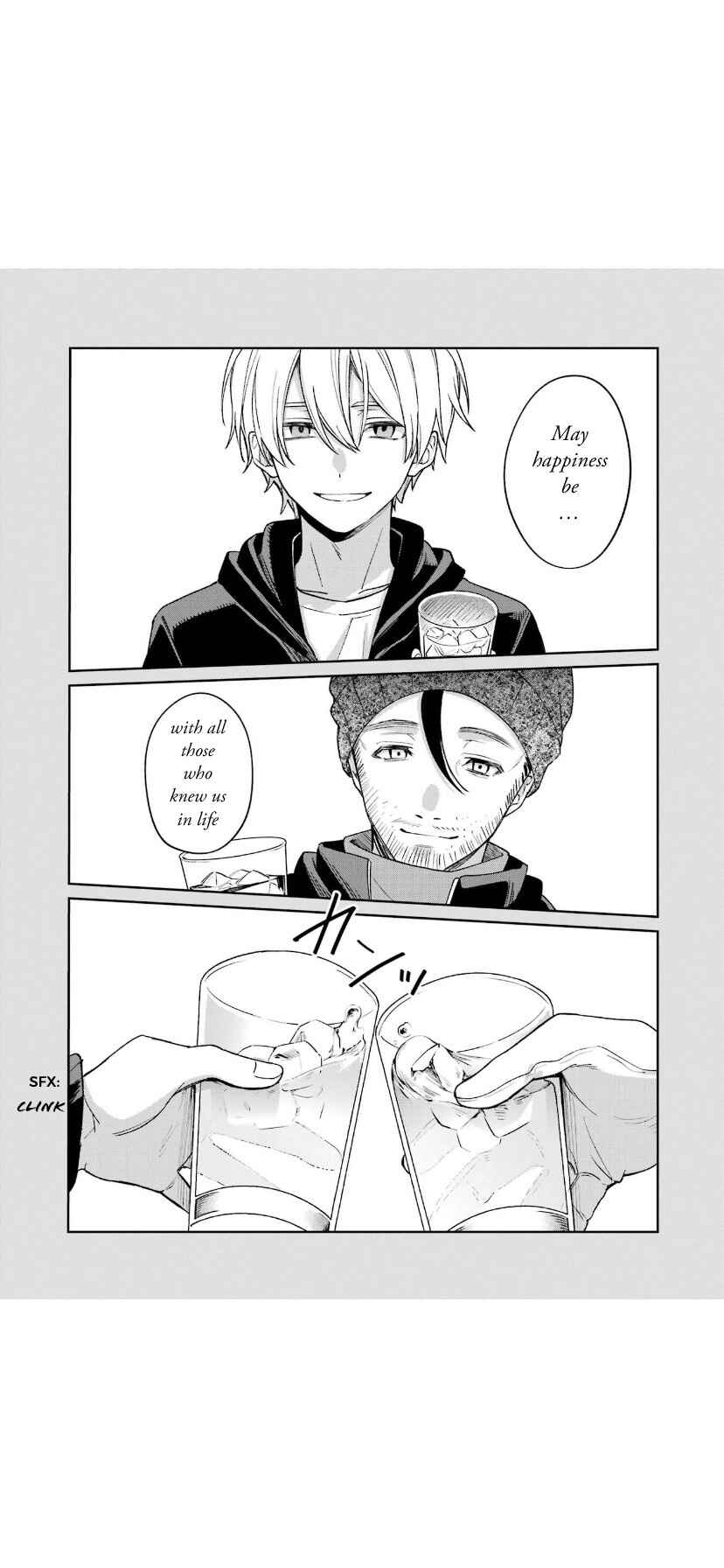 Sachiiro no One Room Chapter 68.5 - Page 25