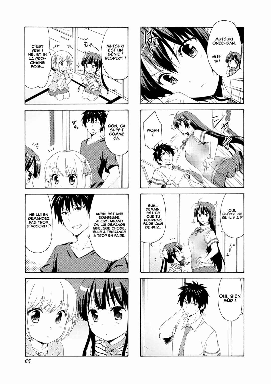 Danchigai Chapter 48 - Page 6