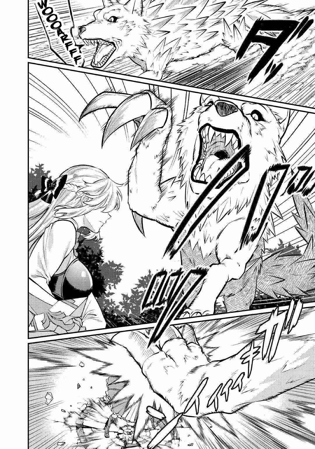 Tensei Babaa wa Misugosenai! Chapter 9.1 - Page 7