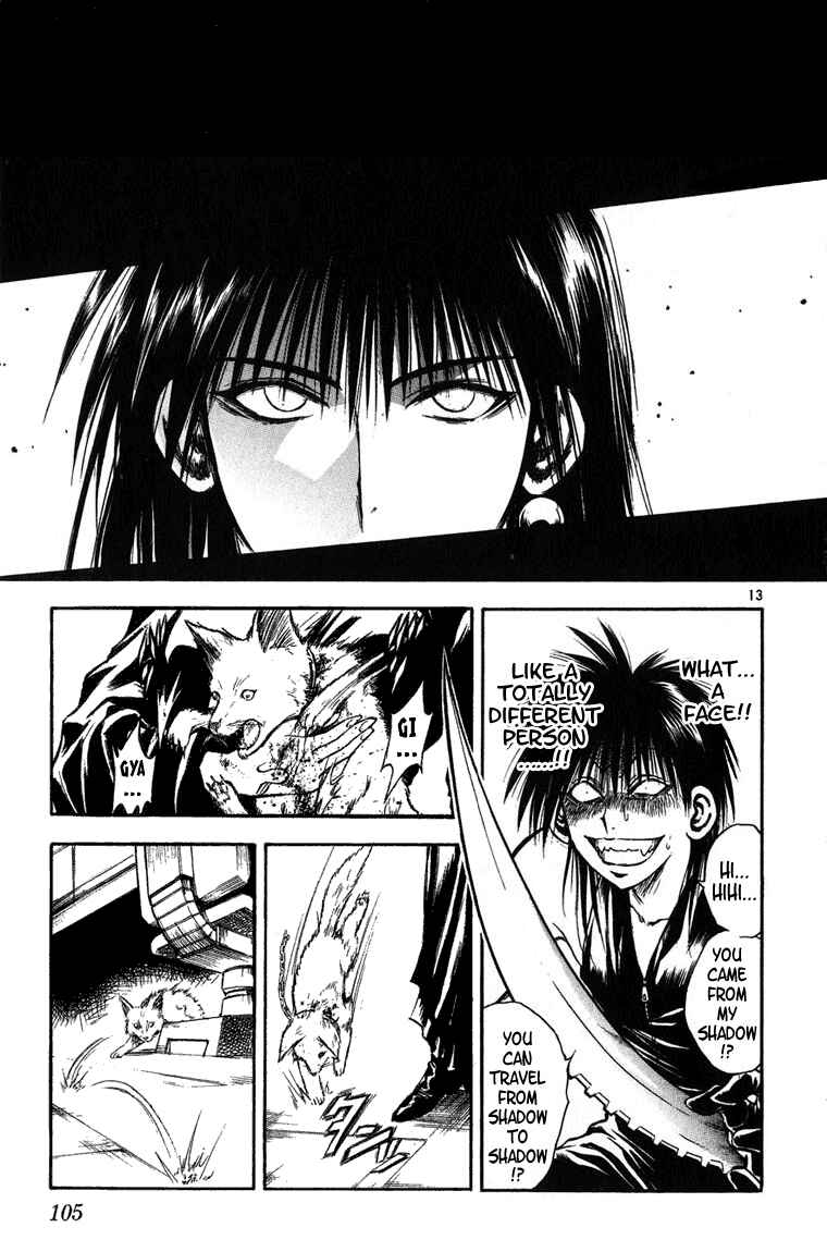 Flame of Recca Chapter 253 - Page 12