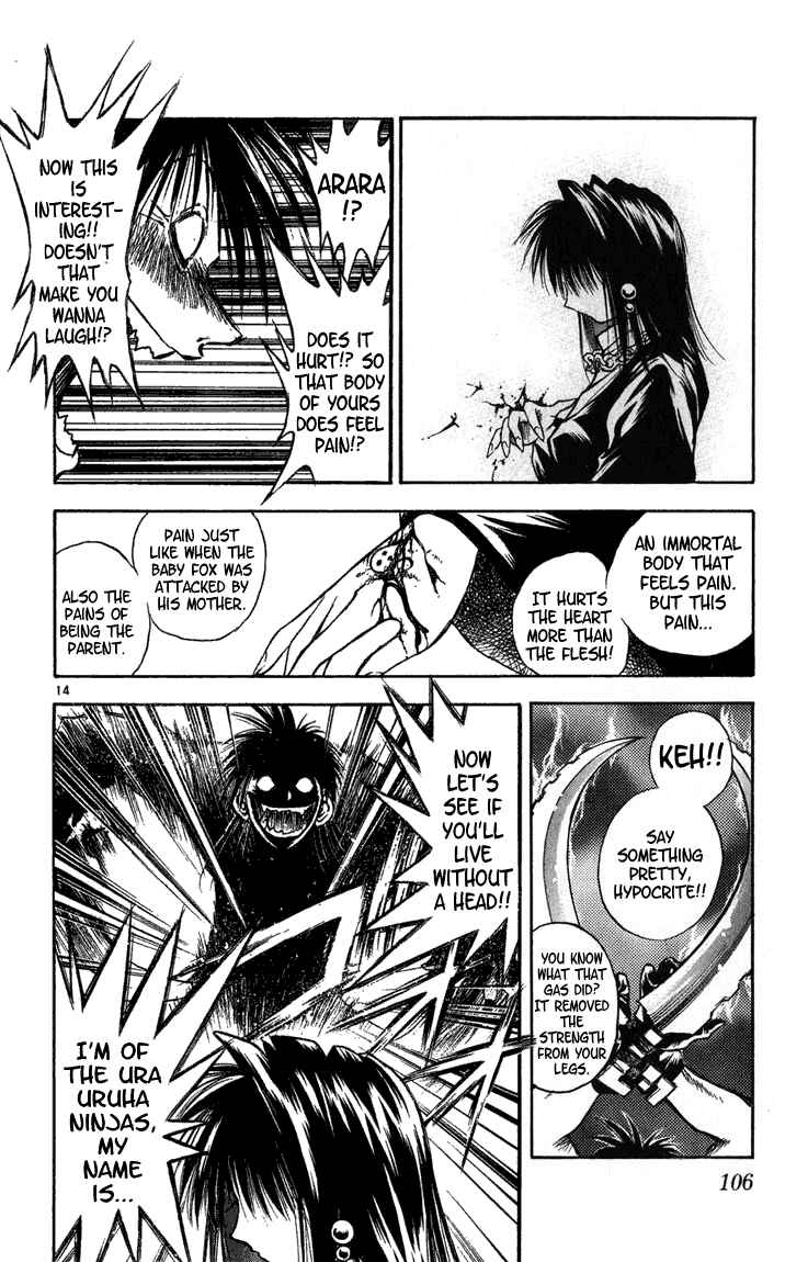 Flame of Recca Chapter 253 - Page 13