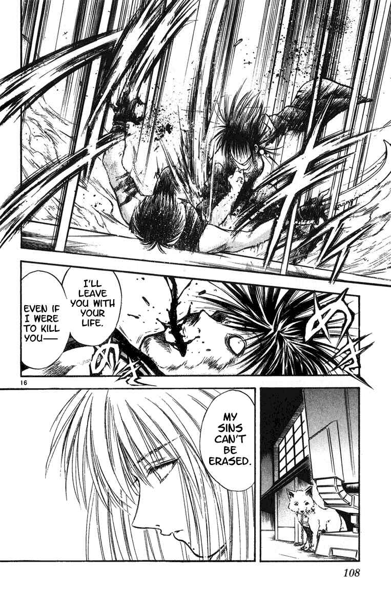 Flame of Recca Chapter 253 - Page 15