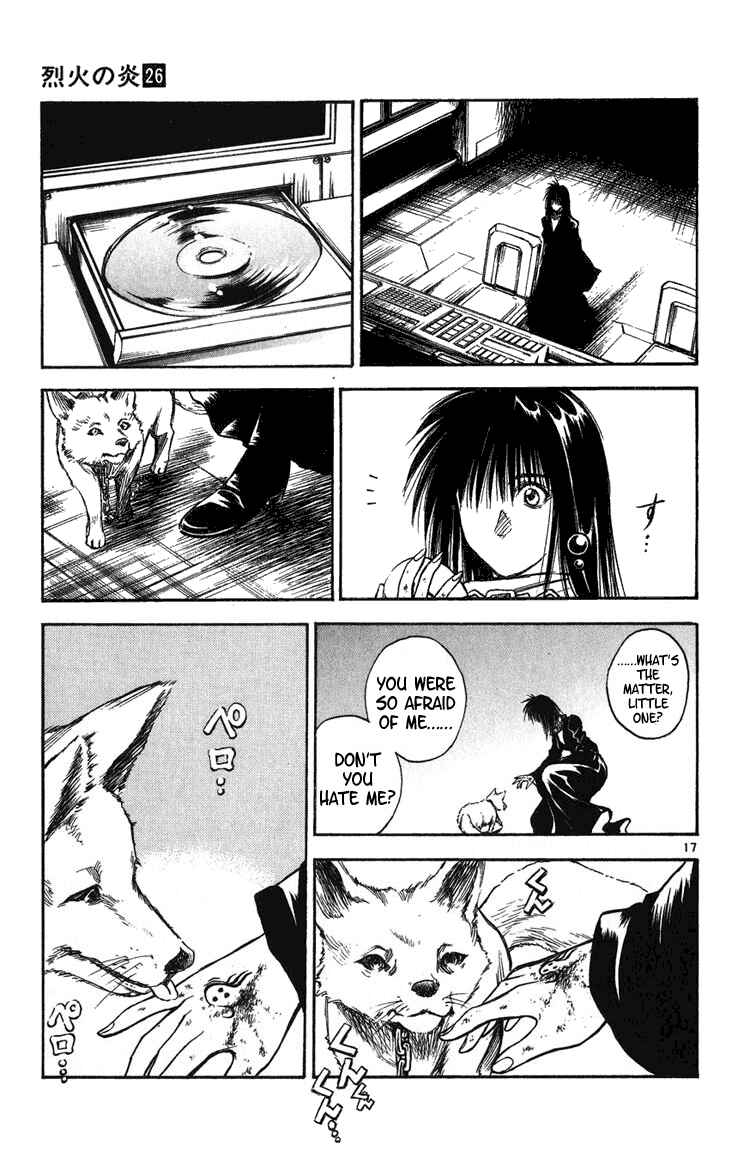 Flame of Recca Chapter 253 - Page 16