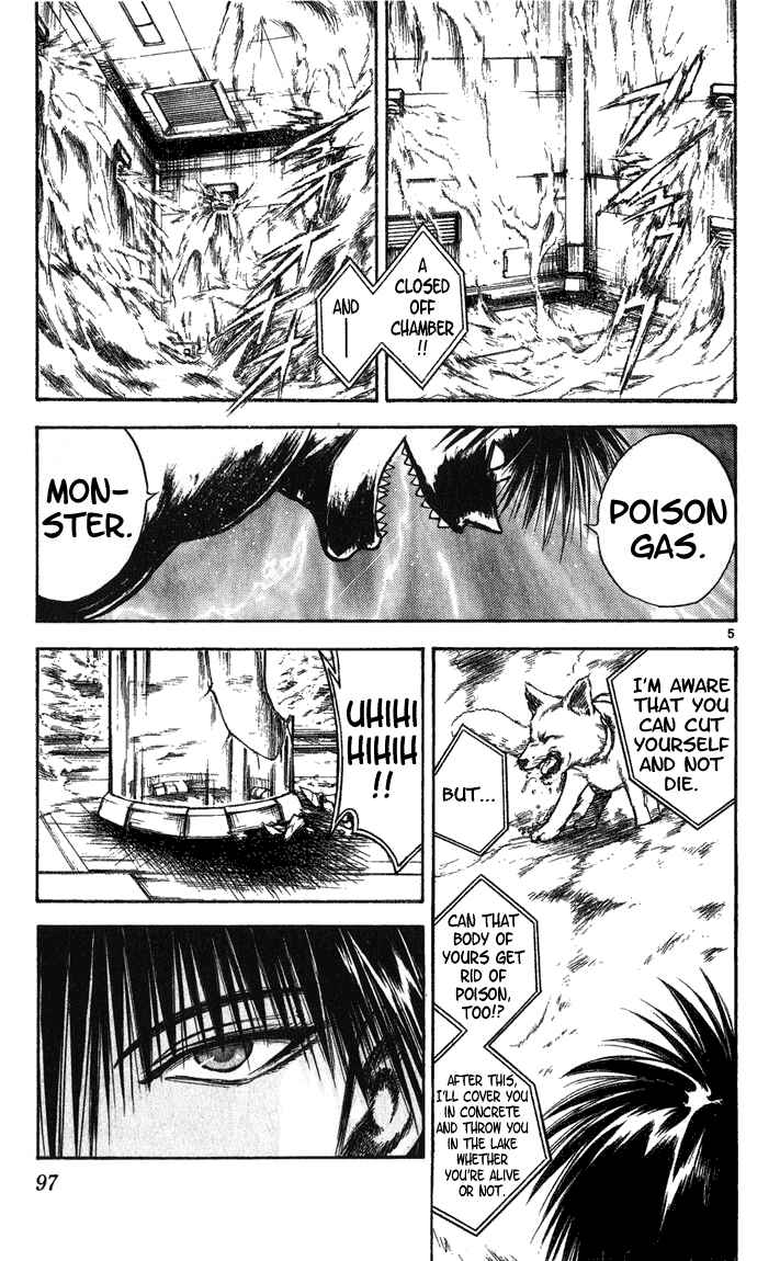 Flame of Recca Chapter 253 - Page 4